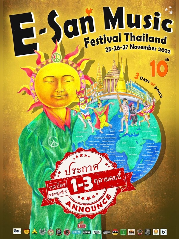 E-san Music Festival Thailand 10th