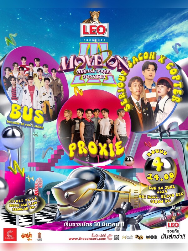 LEO Presents Move On จนโคจรมาเจอกัน Concert  MOVE ON STATION 2024  (ROUND 4 : HAPPINESS STATION)