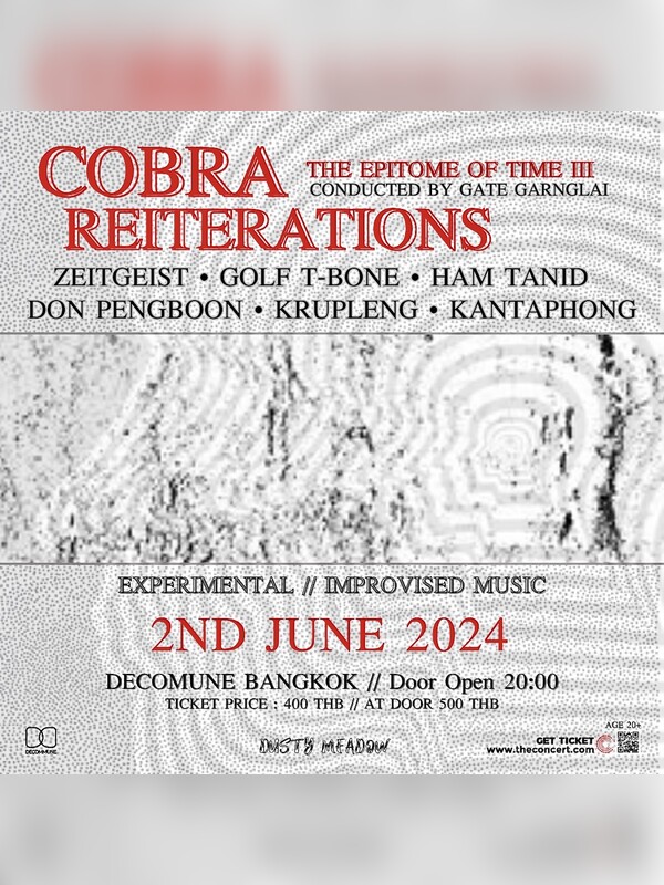 Cobra Reiteration: The Epitome of Time III
