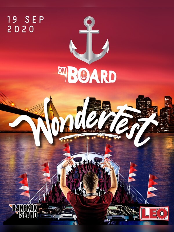 Wonderfest : On Board