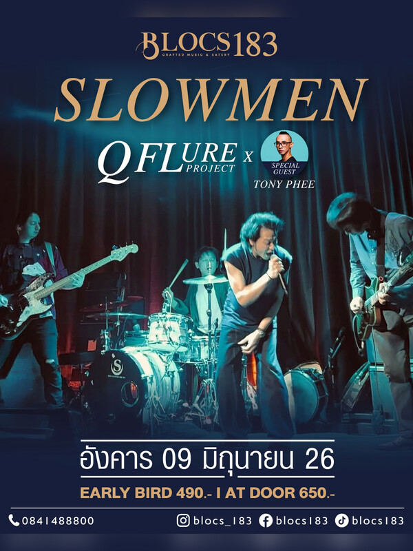 Blocs183 Presents Q Flure & Slowmen