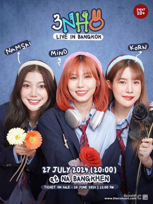 3 NHO LIVE IN BANGKOK