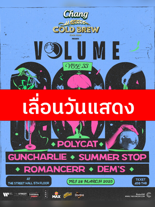 Volume Livehouse Vol.33 - DEM’S + Romancerr + Summer Stop + guncharlie + POLYCAT