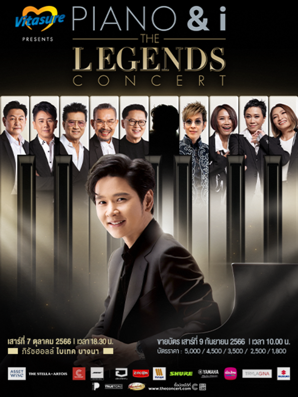 Vitasure Presents PIANO&i The Legends Concert