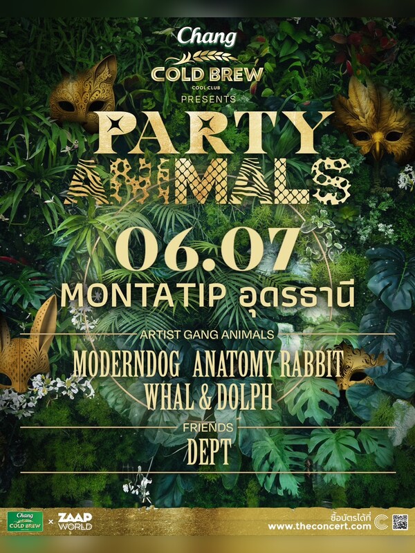 Chang Cold Brew Cool Club Presents PARTY ANIMALS