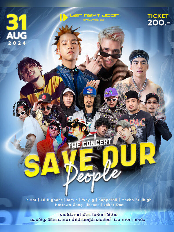 BAR NEXT DOOR BKK Present The Concert Save Our People