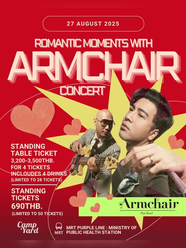 ROMANTIC MOMENTS WITH ARMCHAIR