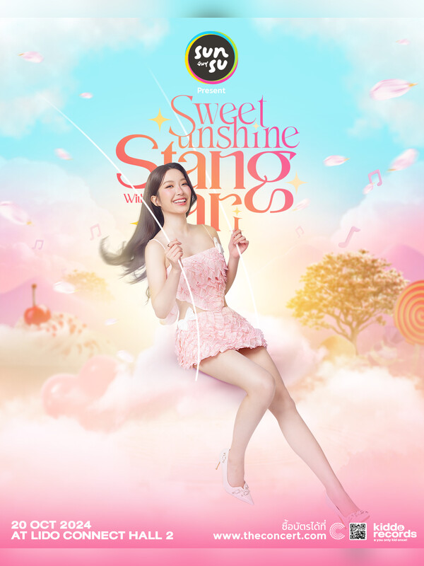 SUNSU Presents Sweet Sunshine With StangTari