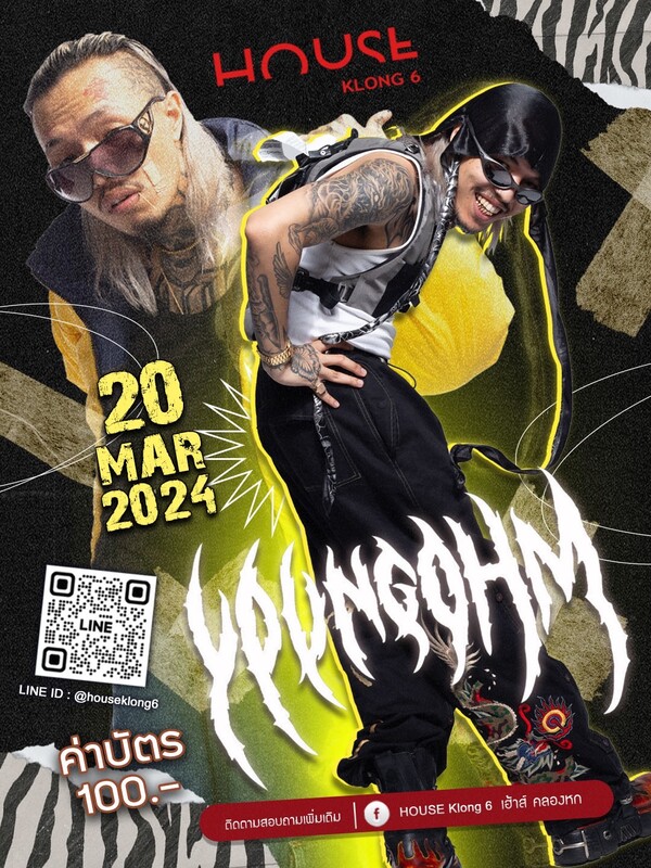 Young Ohm @HOUSE Klong 6