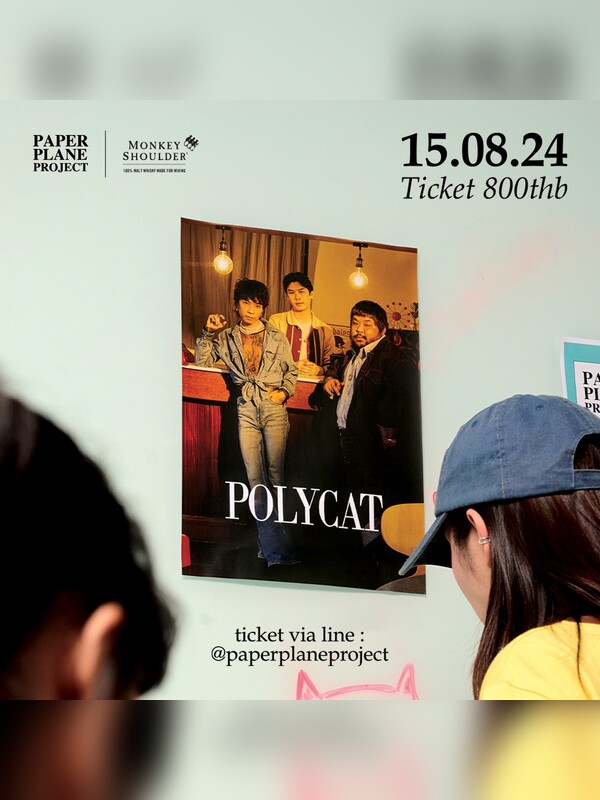 Polycat