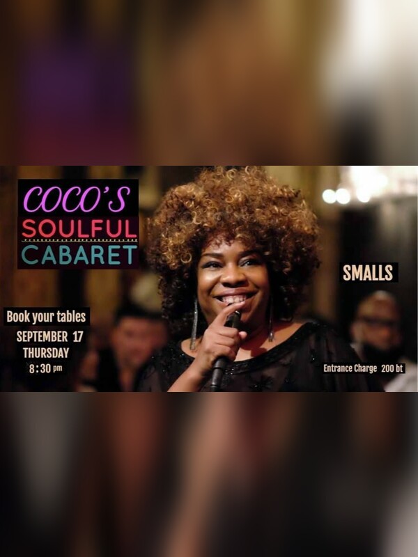 Coco's Soulful Cabaret at Smalls