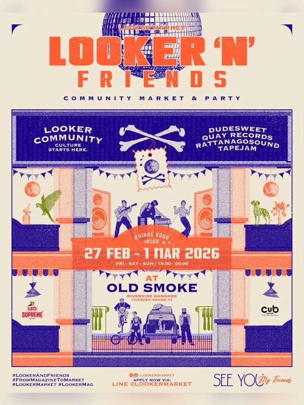 Looker n Friends