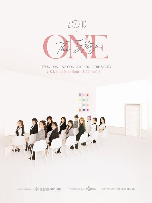 IZ*ONE ONLINE CONCERT ［ONE, THE STORY］