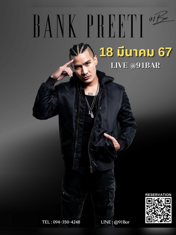 Bank Preeti Live in 91bar