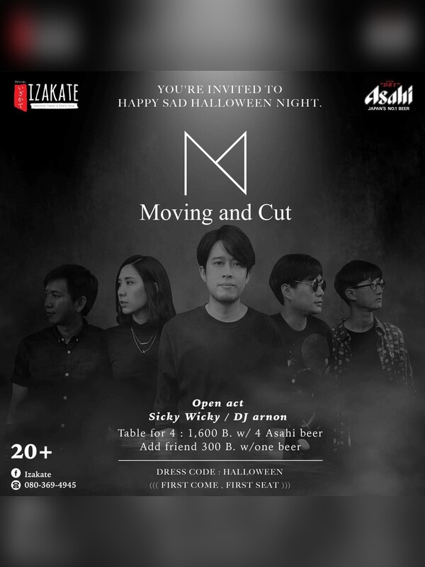 HAPPY SAD HALLOWEEN NIGHT   "Moving and Cut at Izakate"