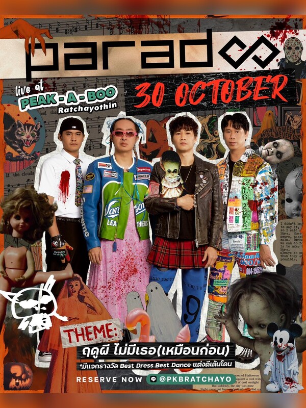 PARADOX live at Peak-A-Boo รัชโยธิน