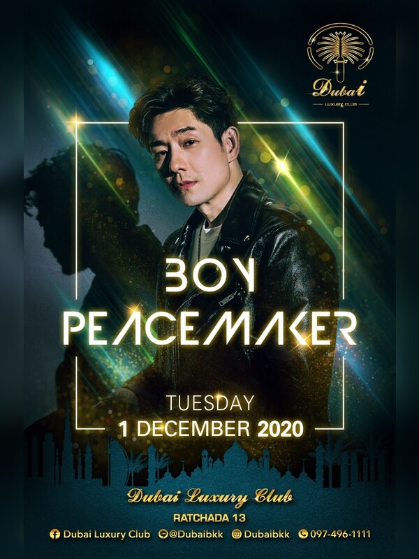 Boy Peacemaker Live Concert.