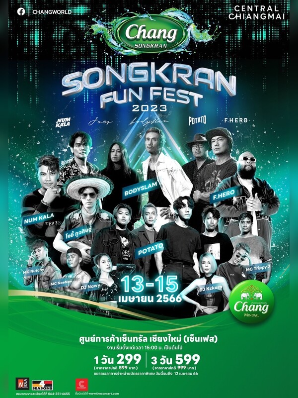 Songkran Fun Fest