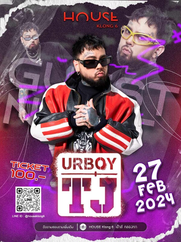 URBOY TJ @HOUSE Klong 6