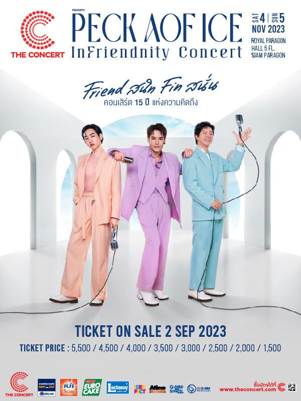 The Concert Application Presents Peck Aof Ice InFriendnity Concert