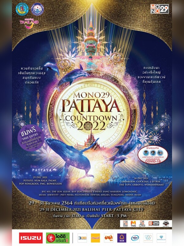 MONO29 PATTAYA COUNTDOWN 2022