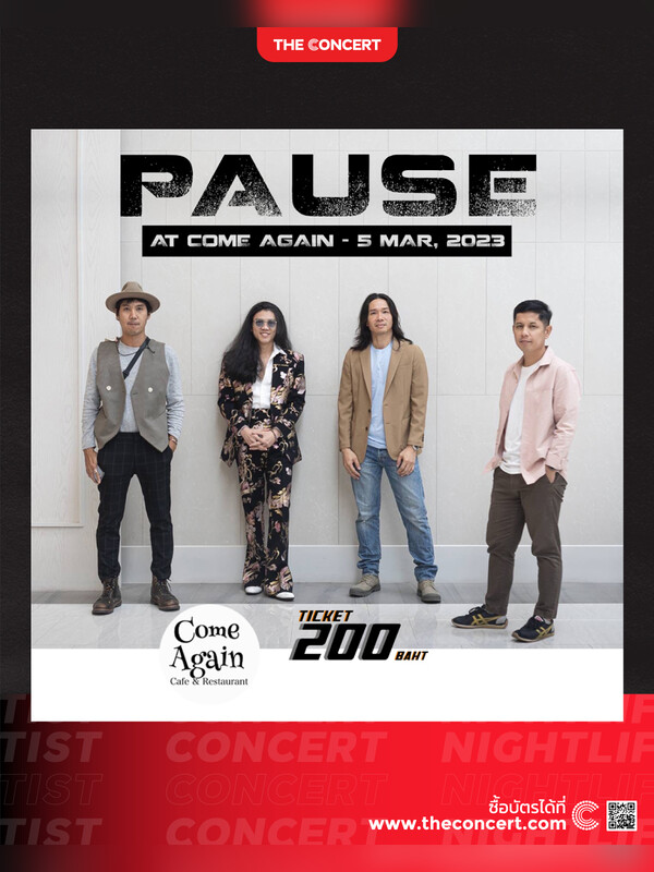 Pause at Come Again Cafe & Restaurant