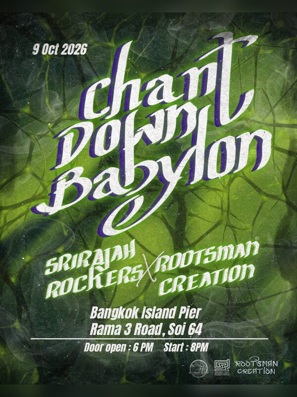 CHANT DOWN BABYLON