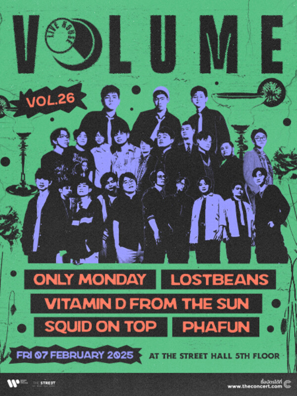 Volume Livehouse Vol.26 - Phafun + Squid On Top + Vitamin D From The Sun + lostbeans + Only Monday