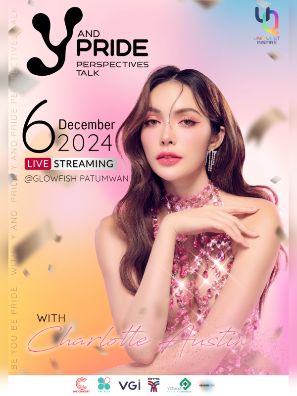 ( LIVE Streaming ) Y and Pride Perspectives Talk: Charlotte Austin
