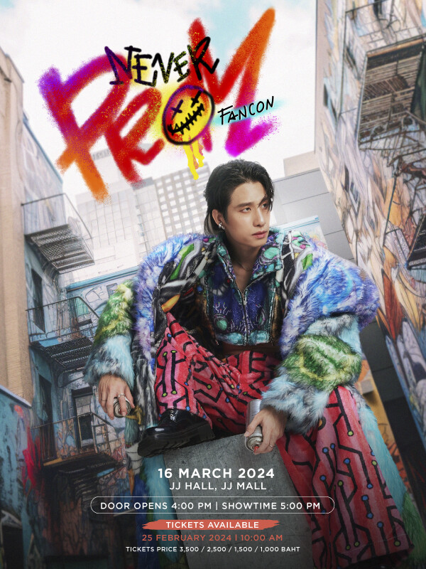 NEVERPROM FANCON
