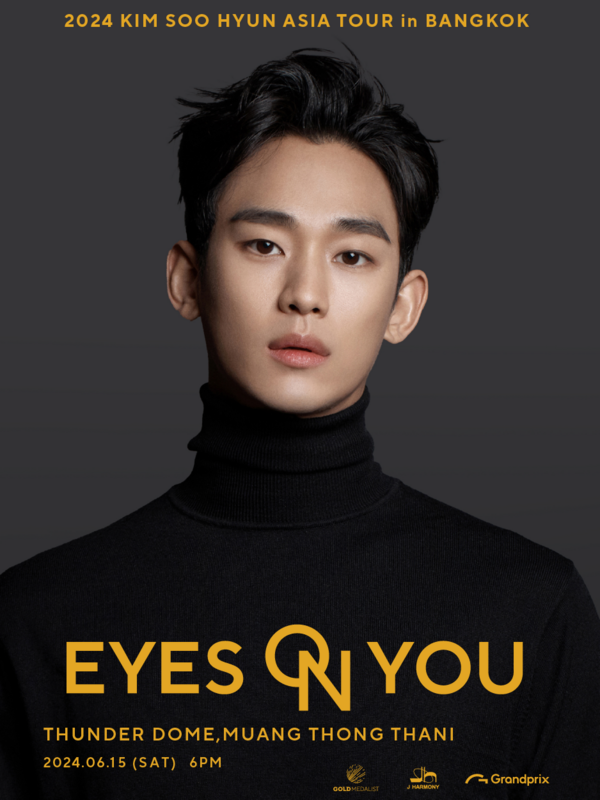 2024 KIM SOO HYUN ASIA TOUR in BANGKOK <EYES ON YOU>