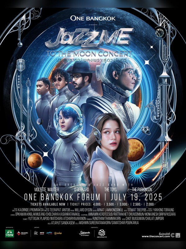 ONE BANGKOK PRESENTS JAZZ ME TO THE MOON CONCERT