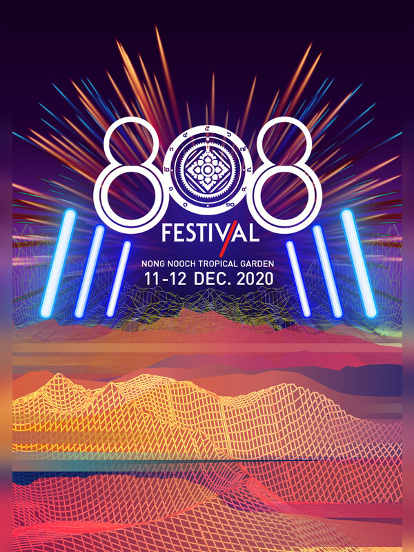 808 Festival 2020