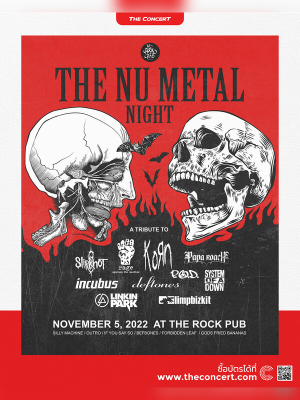THE NU METAL NIGHT