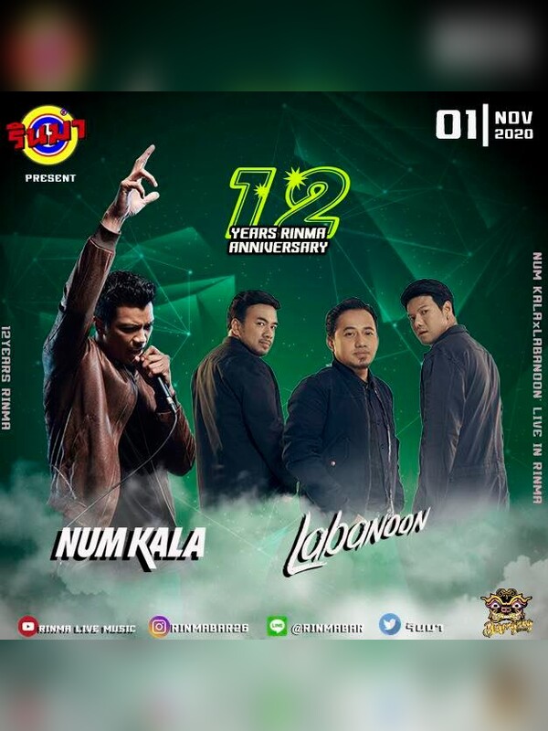 Num Kala x Labanoon Live @Rinma