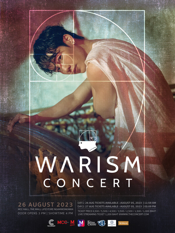 WARISM CONCERT (DAY 1 : 26 สิงหาคม 2566)