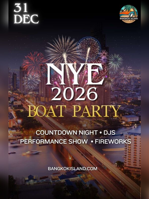 NYE 2026