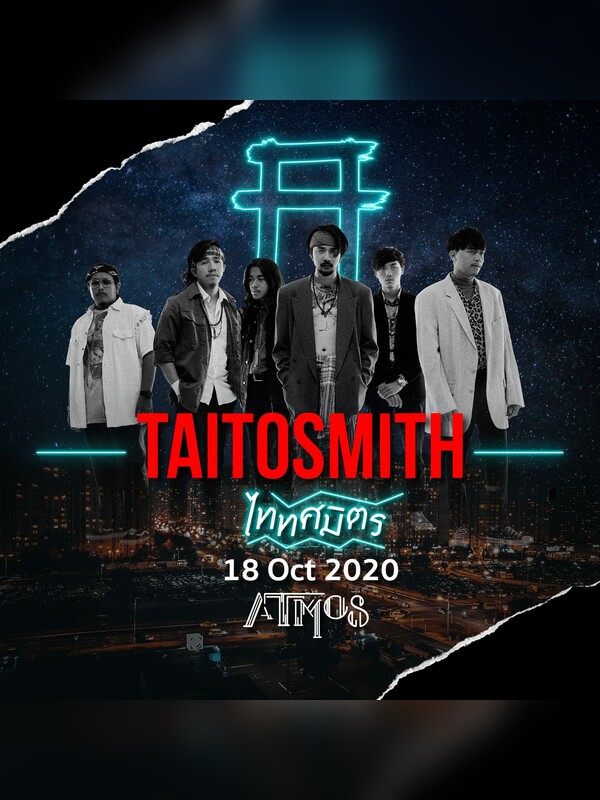 TAITOSMITH concert live in ATMOS