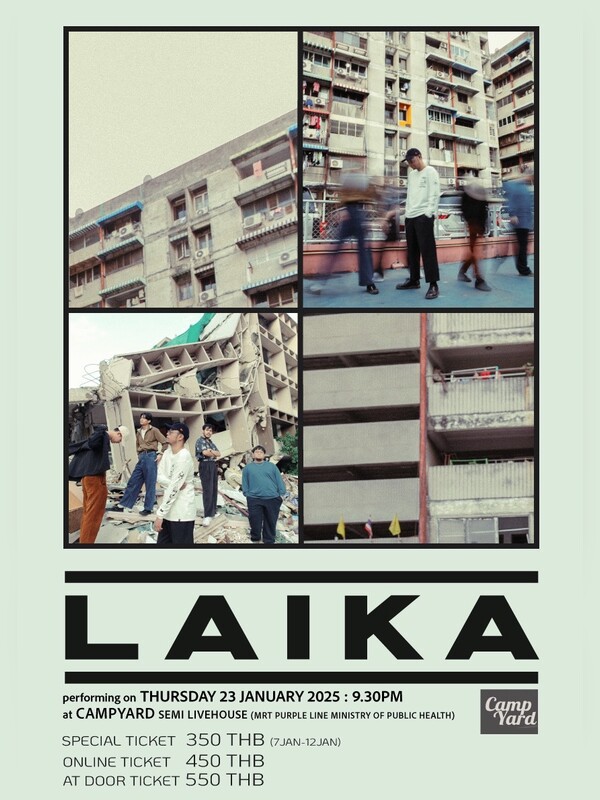 LAIKA