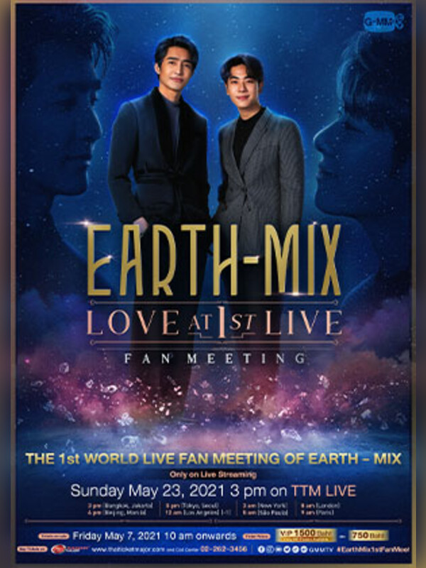 EARTH - MIX Love at 1st Live Fan Meeting