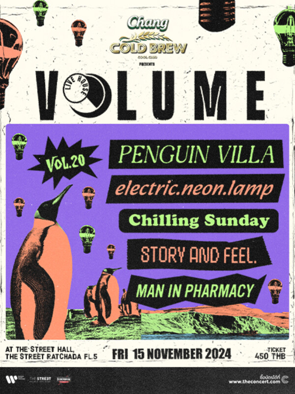Chang Cold Brew Cool Club presents Volume Livehouse Vol.20