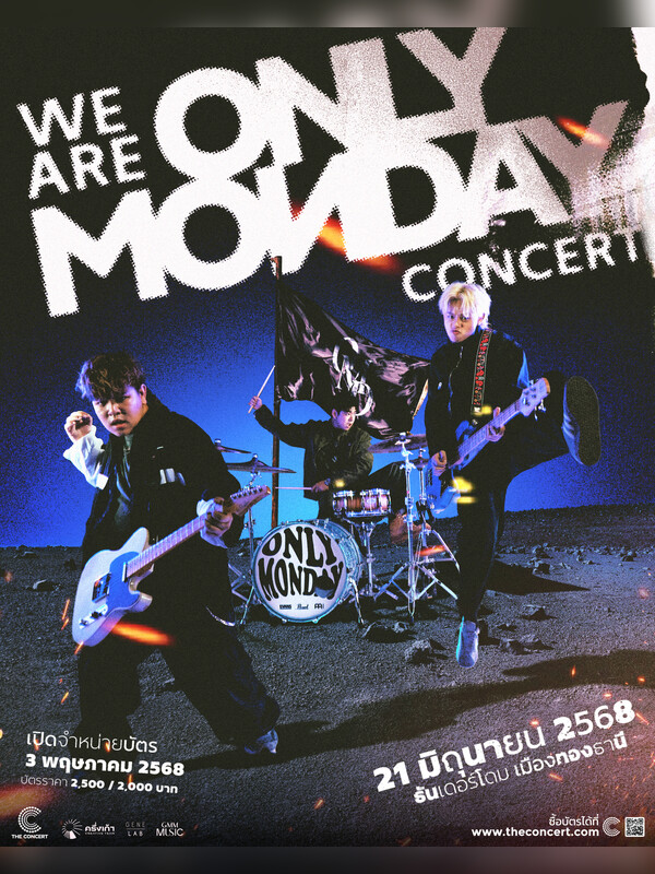 WE ARE ONLY MONDAY CONCERT