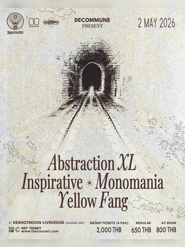 Decommune presents Yellow Fang x AbstractionXL x Monomania x Inspirative