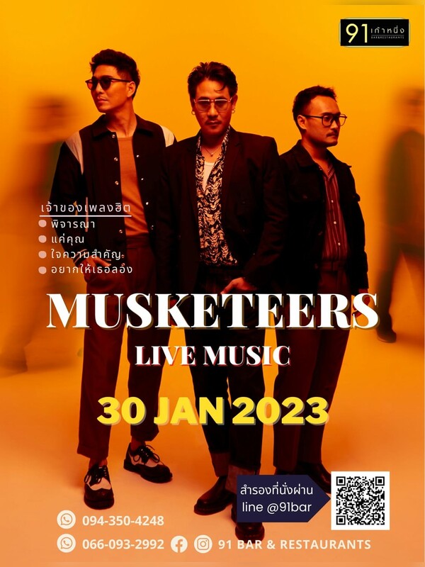MUSKETEERS LIVE MUSIC