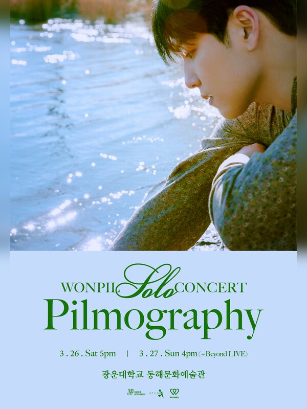 Beyond LIVE - [추가] WONPIL SOLO CONCERT ‘Pilmography’