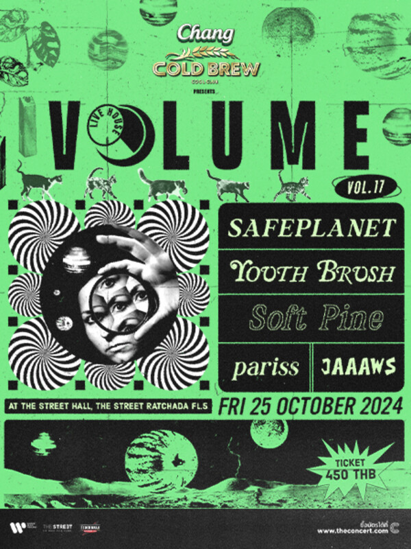 Chang Cold Brew Cool Club presents Volume Livehouse Vol.17