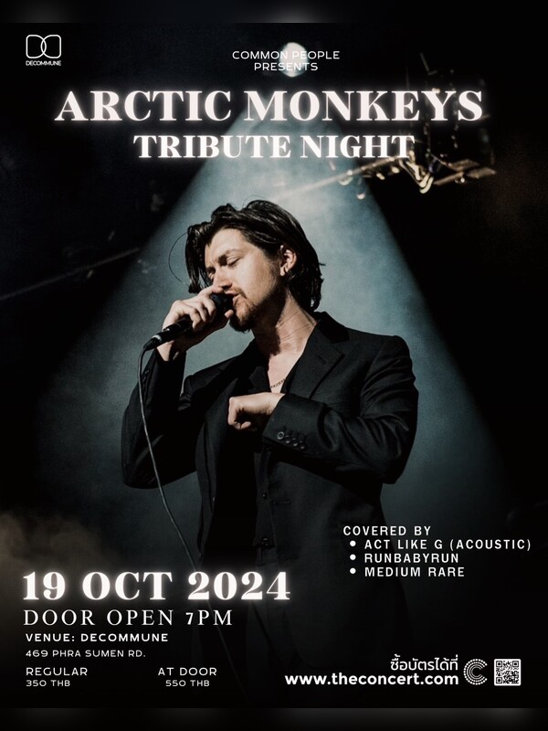 Common People Presents  Arctic Monkeys Tribute