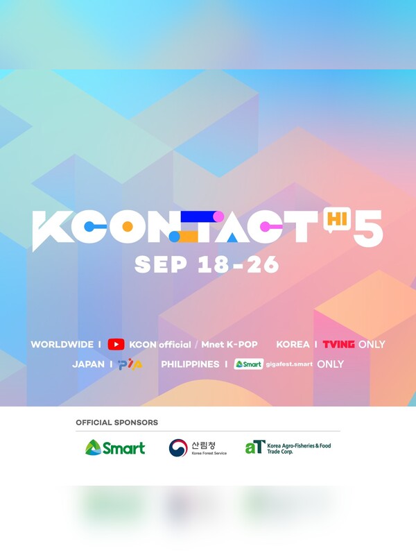 KCON:TACT HI 5!