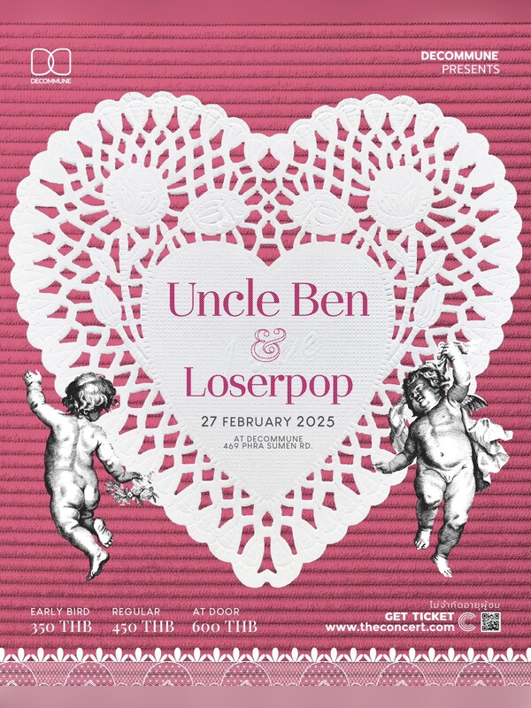 Uncleben&Loserpop