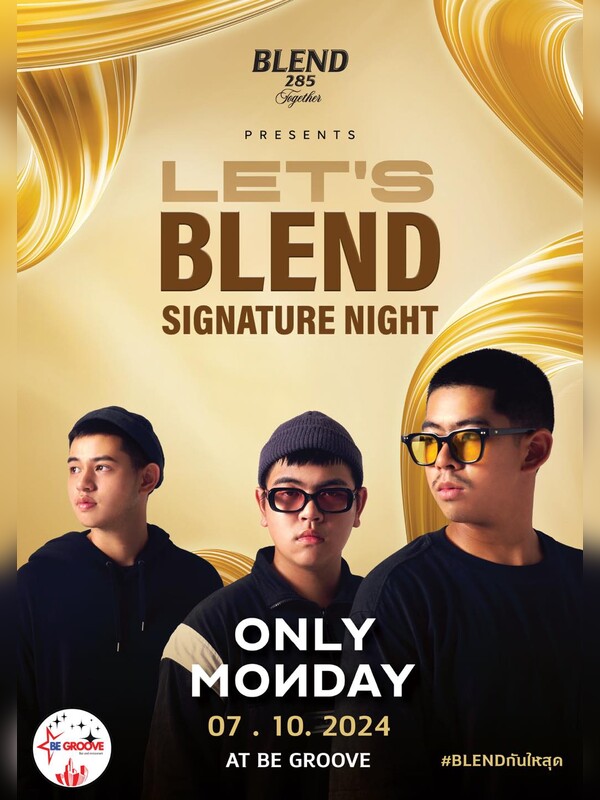 Only Monday live concert at Be Groove
